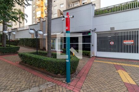 Apartamento à venda com 57m², 2 quartos e 1 vagaFachada do Prédio