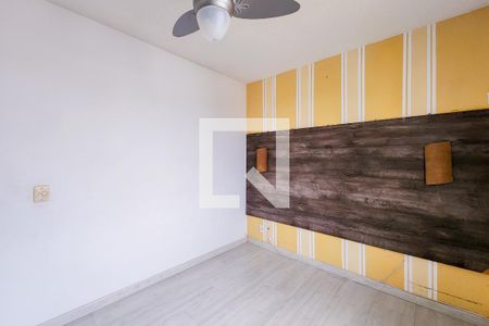 Quarto 1 de apartamento para alugar com 2 quartos, 45m² em Cidade Jardim, Jacareí