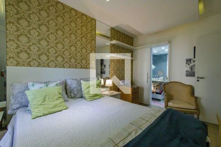 Apartamento para alugar com 70m², 2 quartos e 1 vaga Apartamento para alugar com 70m², 2 quartos e 1 vagaSuíte