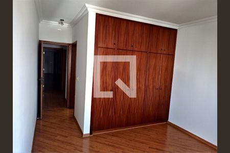 Apartamento à venda com 4 quartos, 268m² em Centro, Jundiaí