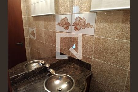 Apartamento à venda com 4 quartos, 268m² em Centro, Jundiaí