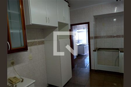 Apartamento à venda com 4 quartos, 268m² em Centro, Jundiaí