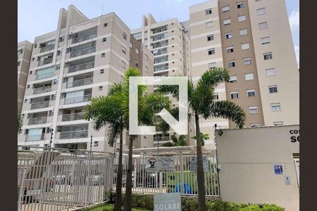 Apartamento para alugar com 70m², 3 quartos e 1 vaga Apartamento para alugar com 70m², 3 quartos e 1 vagaFachada