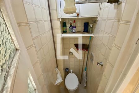 Apartamento à venda com 65m², 2 quartos e sem vaga Apartamento à venda com 65m², 2 quartos e sem vagaBanheiro de serviço