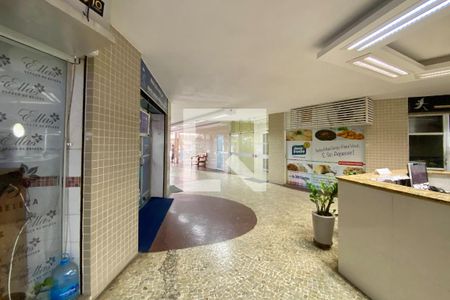 Apartamento à venda com 65m², 2 quartos e sem vaga Apartamento à venda com 65m², 2 quartos e sem vagaPortaria
