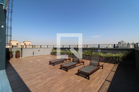 Studio para alugar com 25m², 1 quarto e sem vagaÁrea Comum