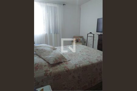 Casa à venda com 3 quartos, 200m² em Vila Arens, Jundiaí