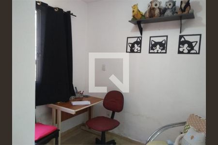 Casa à venda com 3 quartos, 200m² em Vila Arens, Jundiaí