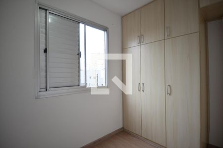 Quarto 1 de apartamento para alugar com 2 quartos, 48m² em Cambuci, São Paulo