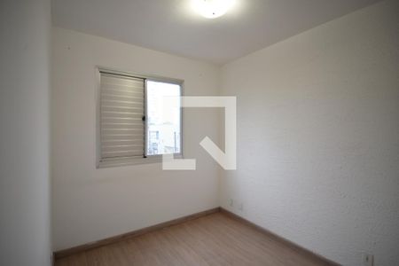 Apartamento para alugar com 48m², 2 quartos e 1 vagaQuarto 2