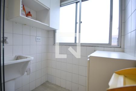 Apartamento para alugar com 48m², 2 quartos e 1 vagaÁrea de Serviço