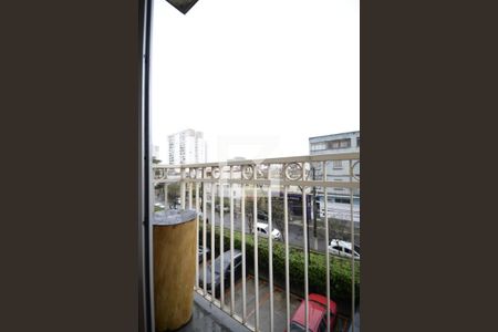Varanda de apartamento para alugar com 2 quartos, 48m² em Cambuci, São Paulo