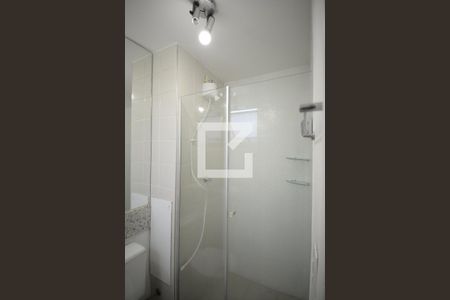 Apartamento para alugar com 48m², 2 quartos e 1 vagaBanheiro