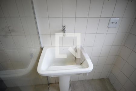 Apartamento para alugar com 48m², 2 quartos e 1 vagaÁrea de Serviço