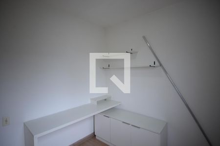 Apartamento para alugar com 48m², 2 quartos e 1 vagaQuarto 1