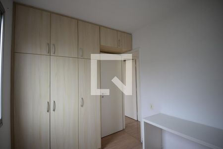 Quarto 1 de apartamento para alugar com 2 quartos, 48m² em Cambuci, São Paulo