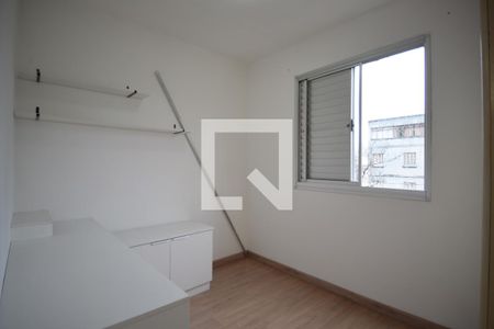 Quarto 1 de apartamento para alugar com 2 quartos, 48m² em Cambuci, São Paulo