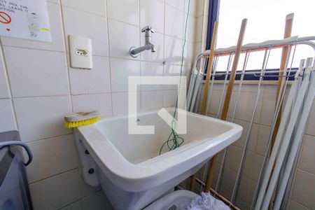 Apartamento à venda com 63m², 1 quarto e 2 vagasÁrea de Serviço
