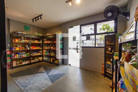 Apartamento à venda com 63m², 1 quarto e 2 vagasÁrea Comum Mercado