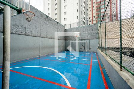 Apartamento à venda com 64m², 3 quartos e 2 vagas Apartamento à venda com 64m², 3 quartos e 2 vagasQuadra poliesportiva