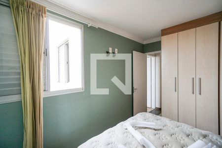 Apartamento à venda com 64m², 3 quartos e 2 vagas Apartamento à venda com 64m², 3 quartos e 2 vagasSuíte