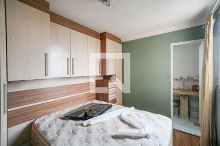 Apartamento à venda com 64m², 3 quartos e 2 vagas Apartamento à venda com 64m², 3 quartos e 2 vagasSuíte