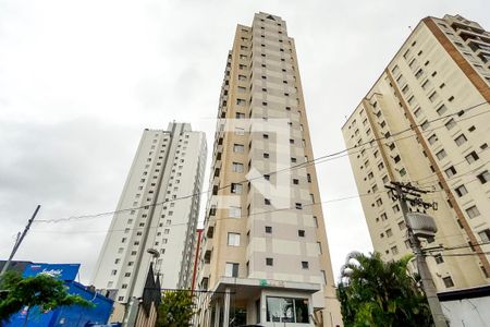 Apartamento à venda com 64m², 3 quartos e 2 vagas Apartamento à venda com 64m², 3 quartos e 2 vagasFachada