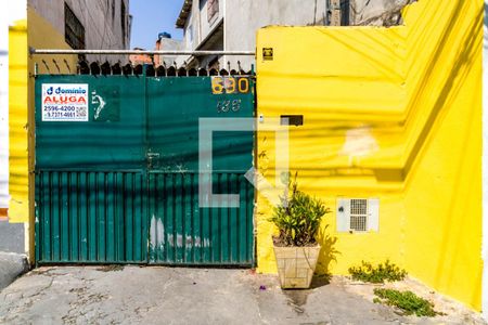 Casa para alugar com 32m², 2 quartos e 1 vagaFachada