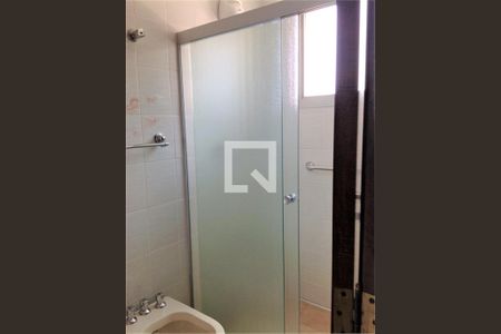 Apartamento à venda com 3 quartos, 170m² em Centro, Jundiaí