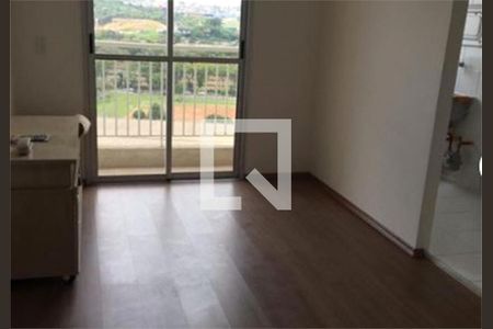Apartamento à venda com 2 quartos, 53m² em Macedo, Guarulhos