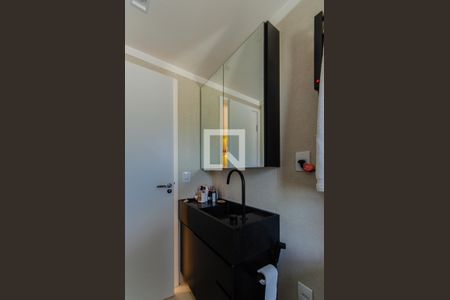 Apartamento à venda com 47m², 1 quarto e 1 vagaBanheiro