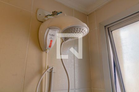 Apartamento à venda com 59m², 2 quartos e 1 vagaBanheiro