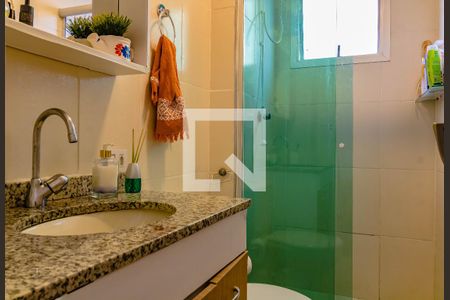 Apartamento à venda com 59m², 2 quartos e 1 vagaBanheiro