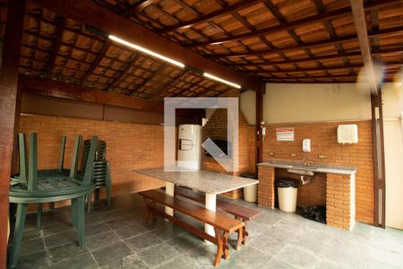 Apartamento à venda com 59m², 2 quartos e 1 vagaÁrea comum