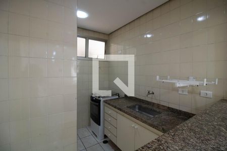 Apartamento à venda com 59m², 2 quartos e 1 vagaÁrea comum