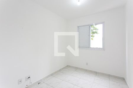Apartamento à venda com 50m², 2 quartos e sem vagaQuarto 1