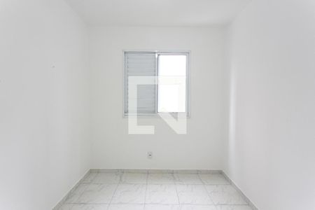 Apartamento à venda com 50m², 2 quartos e sem vagaQuarto 1