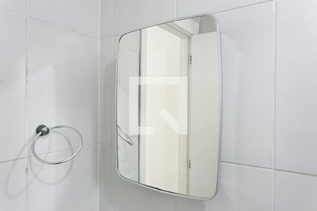 Apartamento à venda com 50m², 2 quartos e sem vagaBanheiro