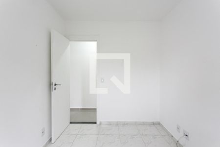 Apartamento à venda com 50m², 2 quartos e sem vagaQuarto 1