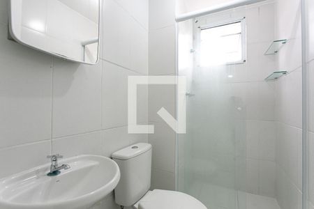 Apartamento à venda com 50m², 2 quartos e sem vagaBanheiro