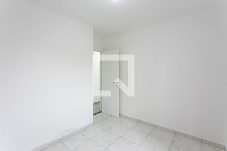 Apartamento à venda com 50m², 2 quartos e sem vagaQuarto 2