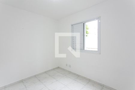 Apartamento à venda com 50m², 2 quartos e sem vagaQuarto 2