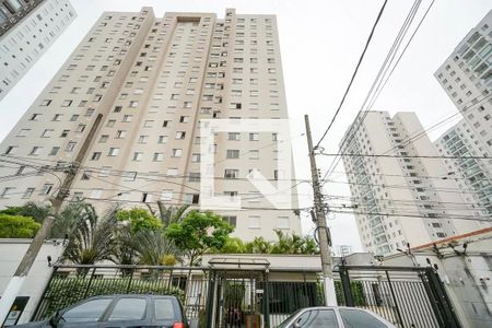 Apartamento à venda com 50m², 2 quartos e sem vagaFachada