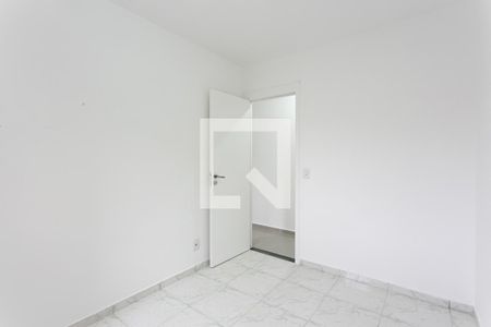 Apartamento à venda com 50m², 2 quartos e sem vagaQuarto 1