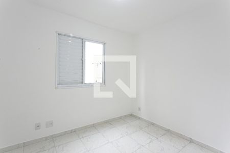 Apartamento à venda com 50m², 2 quartos e sem vagaQuarto 2