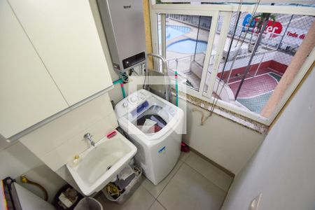 Apartamento para alugar com 59m², 2 quartos e 1 vaga Apartamento para alugar com 59m², 2 quartos e 1 vagaÁrea de Serviço