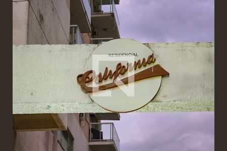 Apartamento para alugar com 59m², 2 quartos e 1 vaga Apartamento para alugar com 59m², 2 quartos e 1 vagaFachada