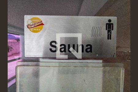 Apartamento para alugar com 59m², 2 quartos e 1 vaga Apartamento para alugar com 59m², 2 quartos e 1 vagaÁrea comum