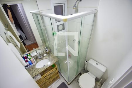 Apartamento para alugar com 59m², 2 quartos e 1 vaga Apartamento para alugar com 59m², 2 quartos e 1 vagaBanheiro Social