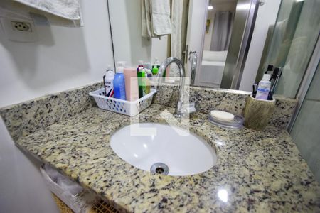 Apartamento para alugar com 59m², 2 quartos e 1 vaga Apartamento para alugar com 59m², 2 quartos e 1 vagaBanheiro Social